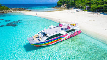 ทัวร์เต็มวันเที่ยวเกาะ